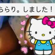 ヒメ日記 2026/09/01 18:45 投稿 のぞみ サンクチュアリ(上野)