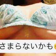 ヒメ日記 2026/09/01 22:02 投稿 のぞみ サンクチュアリ(上野)