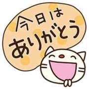 ヒメ日記 2026/09/26 01:15 投稿 のぞみ サンクチュアリ(上野)