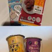 ヒメ日記 2026/06/02 15:59 投稿 くま スピードエコ日本橋店