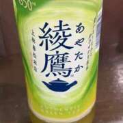 ヒメ日記 2026/09/29 09:49 投稿 くま スピードエコ日本橋店