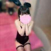 ヒメ日記 2026/05/20 15:57 投稿 なぎ JAPAN CLUB BUNNY LOUNGE