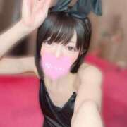 ヒメ日記 2026/05/21 07:22 投稿 なぎ JAPAN CLUB BUNNY LOUNGE