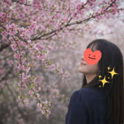 ヒメ日記 2026/03/02 08:08 投稿 野中あゆか 癒しのマダム