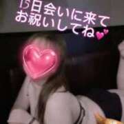ヒメ日記 2026/05/13 15:21 投稿 める バタフライ立川