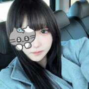 ヒメ日記 2026/01/29 13:54 投稿 まい E+アイドルスクール