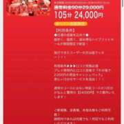 ヒメ日記 2026/03/04 22:27 投稿 まい E+アイドルスクール