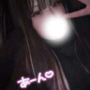 ヒメ日記 2026/02/12 15:10 投稿 える バカンス学園　谷九校