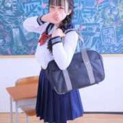 える しゅきんしてます バカンス学園　谷九校