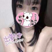 ヒメ日記 2026/02/19 16:48 投稿 まむ まじらぶ！