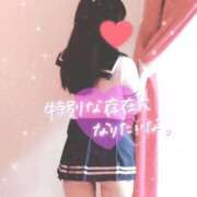 ヒメ日記 2026/02/02 12:17 投稿 コユキ【体験入店】 川崎美女革命