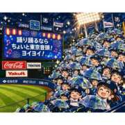 ヒメ日記 2026/04/04 19:20 投稿 ひめ 丸妻 厚木店