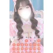 ヒメ日記 2026/04/26 07:09 投稿 ひめ モアグループ丸妻厚木店