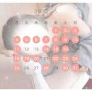 ヒメ日記 2026/05/08 13:14 投稿 ひめ モアグループ丸妻厚木店