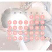 ヒメ日記 2026/05/09 13:15 投稿 ひめ モアグループ丸妻厚木店