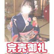 ヒメ日記 2026/05/13 16:52 投稿 ひめ モアグループ丸妻厚木店