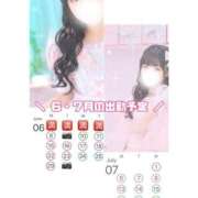 ヒメ日記 2026/06/07 18:34 投稿 ひめ モアグループ丸妻厚木店