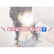 ひめ 🎀 本日12:00～🈳 🎀 モアグループ丸妻厚木店