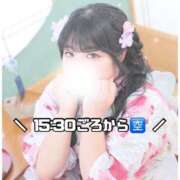ヒメ日記 2026/06/14 09:01 投稿 ひめ モアグループ丸妻厚木店
