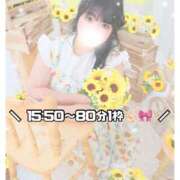 ヒメ日記 2026/06/20 14:11 投稿 ひめ モアグループ丸妻厚木店