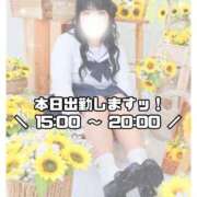 ヒメ日記 2026/06/21 09:49 投稿 ひめ モアグループ丸妻厚木店