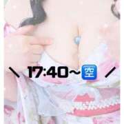 ヒメ日記 2026/06/21 15:19 投稿 ひめ モアグループ丸妻厚木店