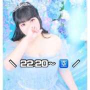 ヒメ日記 2026/06/23 21:15 投稿 ひめ モアグループ丸妻厚木店