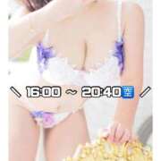 ヒメ日記 2026/06/24 13:22 投稿 ひめ モアグループ丸妻厚木店