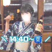 ヒメ日記 2026/06/27 09:36 投稿 ひめ モアグループ丸妻厚木店