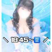 ヒメ日記 2026/06/27 16:44 投稿 ひめ モアグループ丸妻厚木店