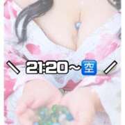 ヒメ日記 2026/06/27 18:56 投稿 ひめ モアグループ丸妻厚木店