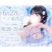 ヒメ日記 2026/06/28 10:07 投稿 ひめ モアグループ丸妻厚木店