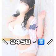 ヒメ日記 2026/06/29 18:42 投稿 ひめ モアグループ丸妻厚木店