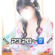 ヒメ日記 2026/07/01 21:51 投稿 ひめ モアグループ丸妻厚木店