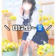 ヒメ日記 2026/07/01 23:37 投稿 ひめ モアグループ丸妻厚木店