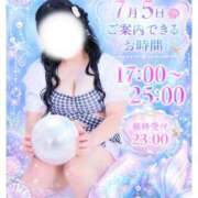 ヒメ日記 2026/07/05 09:48 投稿 ひめ モアグループ丸妻厚木店