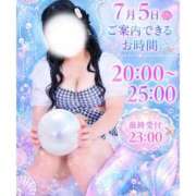 ヒメ日記 2026/07/05 13:55 投稿 ひめ モアグループ丸妻厚木店