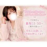 ヒメ日記 2026/07/09 05:42 投稿 ひめ モアグループ丸妻厚木店