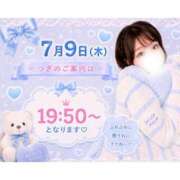ヒメ日記 2026/07/09 16:46 投稿 ひめ モアグループ丸妻厚木店