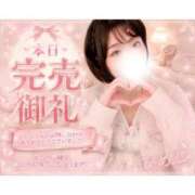 ヒメ日記 2026/07/09 22:19 投稿 ひめ モアグループ丸妻厚木店