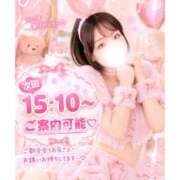 ヒメ日記 2026/07/12 12:40 投稿 ひめ モアグループ丸妻厚木店
