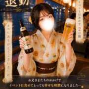 ヒメ日記 2026/07/12 20:20 投稿 ひめ モアグループ丸妻厚木店