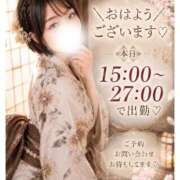 ヒメ日記 2026/07/13 15:23 投稿 ひめ モアグループ丸妻厚木店