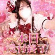 ヒメ日記 2026/07/14 00:47 投稿 ひめ モアグループ丸妻厚木店