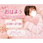 ヒメ日記 2026/07/14 12:34 投稿 ひめ モアグループ丸妻厚木店