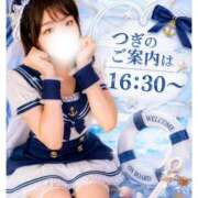 ヒメ日記 2026/07/14 14:20 投稿 ひめ モアグループ丸妻厚木店
