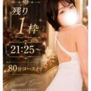 ヒメ日記 2026/07/14 19:09 投稿 ひめ モアグループ丸妻厚木店