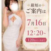 ヒメ日記 2026/07/15 02:07 投稿 ひめ モアグループ丸妻厚木店