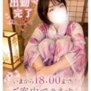 ヒメ日記 2026/07/17 16:15 投稿 ひめ モアグループ丸妻厚木店