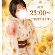 ヒメ日記 2026/07/17 17:31 投稿 ひめ モアグループ丸妻厚木店